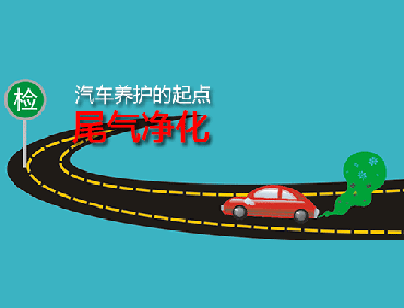 永康市奧鑫科技有限公司